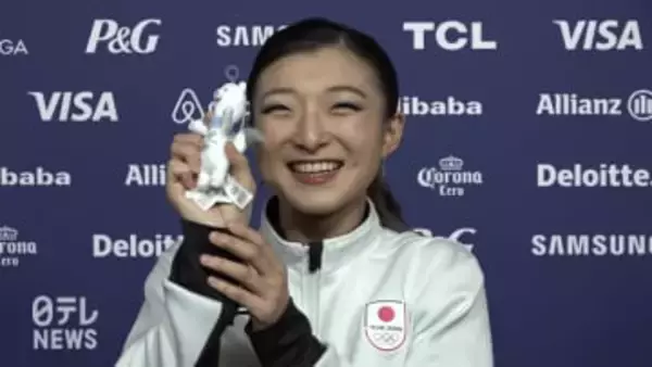 「やったー！かわいい！」坂本花織が大興奮　公式マスコット“ティナ”を手にして笑顔はじける　団体女子SPで全体トップの好演技