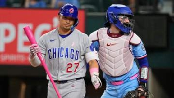 カブス・鈴木誠也が無安打3三振　サイ・ヤング賞2度獲得の右腕に苦しむ　連続安打ストップで打率も2割台に
