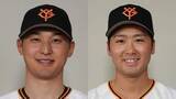 「【巨人】岐阜ゆかりの吉川尚輝&船迫大雅が長良川球場での一戦に思い　吉川「地元でできるので勝利を届けたい」」の画像1