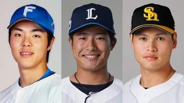【プロ野球】8月度ファーム月間MVPを発表　日本ハム・柴田獅子ら各地区の優秀選手3選手が受賞
