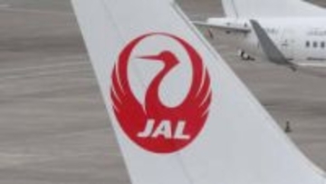 NYでJAL機に他社機接触　22日までの国際便16便に遅れ　コックピット窓など損傷　影響拡大の恐れも