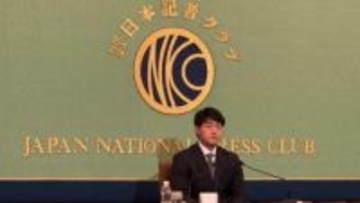 「MLBでプレーすることを目標に野球をしてきた」岡本和真がメジャーへの思い明かす　英語での交流にも意欲