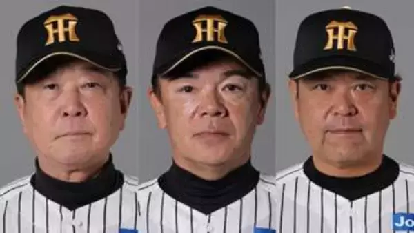 【阪神】平田勝男が再び1軍ヘッドコーチへ「藤川監督をしっかりと支え、チームが一丸となって戦える環境を」計3人の配置を変更