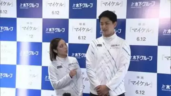 りくりゅうペアがまたも小競り合い　ジムがあったか論争に三浦選手が「1か所だけでしょ」とピシャリ　木原選手は「はい」とすぐ白旗上げる