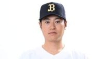 【オリックス】8試合防御率0.00・山田修義の登録を抹消