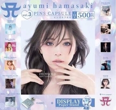 浜崎あゆみ、過去のCDジャケットがカプセルトイに　アルバムやシングルなど全33種類