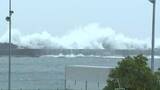 「茨城県に上陸の“台風15号”強風で女性3人ケガ」の画像1