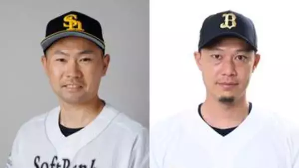 “ソフトバンク同期入団”の中村晃と岩嵜翔が対戦　結果は3球の直球勝負でキャッチャーファウルフライ　笑顔で握手＆ハグ
