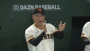 【巨人】橋上監督代行　9回2死まで好投・戸郷翔征へ「思いと結果がやっと一致したかな」　CS含め全部大事な試合「頼もしい選手がまた一名加わった」