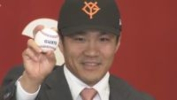 「まさかまた一緒にプレーができるとは」巨人にFA移籍の則本昂大が入団会見　田中将大には入団決定時に連絡