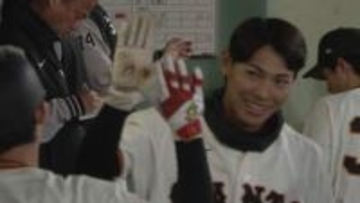 【子どもの頃の夢は？】巨人・平山功太　壁の前で“一生バット振ってました”