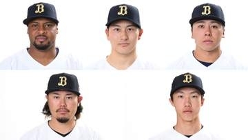 【オリックス】5選手を入れ替え　ペルドモはNPB初先発で好投なるか　池田陵真は今季初昇格　高卒ルーキー・窪田洋祐を抹消