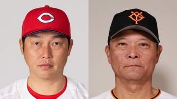 【広島vs巨人】初回から点の取り合い　巨人が2点を先制も…1回裏には広島が逆転に成功
