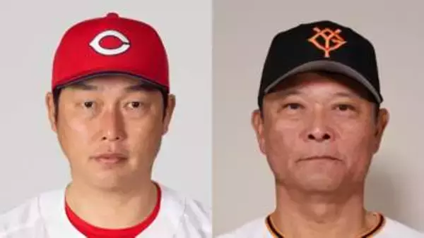 【広島vs巨人】初回から点の取り合い　巨人が2点を先制も…1回裏には広島が逆転に成功