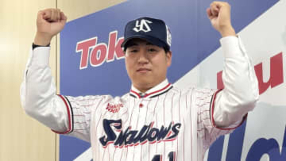 【ヤクルト】矢崎拓也が登録名を「拓也」に変更　今季節目のプロ10年目　心機一転さらなる飛躍に期待