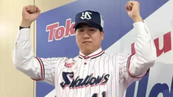 【ヤクルト】矢崎拓也が登録名を「拓也」に変更　今季節目のプロ10年目　心機一転さらなる飛躍に期待