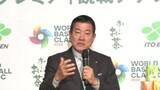 「「臨機応変に組むことも重要」侍ジャパン元監督・原辰徳氏が短期決戦のオーダーに言及　イチローの打順を変更した経験語る」の画像1