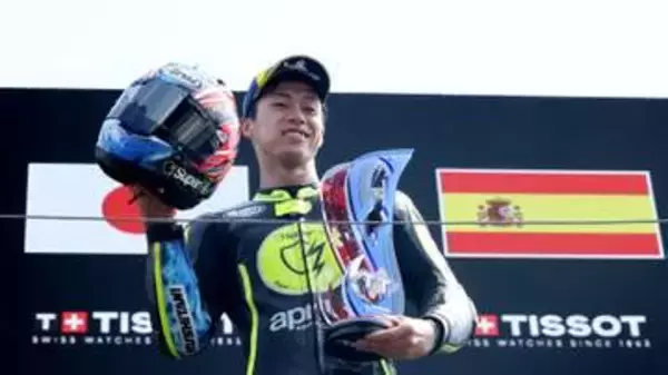 【MotoGP】小椋藍が伝統のレースで最高峰クラス初優勝　日本の悲願22年ぶり優勝　冷静に見すえる先は！