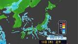 「【天気】天気急変に注意 関東など暑さは控えめ」の画像1