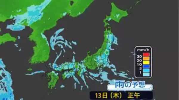 【天気】天気急変に注意 関東など暑さは控えめ