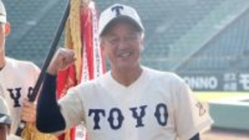 【侍ジャパン】U-18日本代表監督を発表　東洋大姫路高の岡田龍生氏　2026年に開催の「U18アジア野球選手権」に挑む