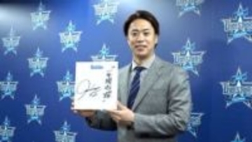 DeNA・入江大生は2450万増も悔しさ吐露「ケガなく1年間しっかり投げきりたい」　約600日ぶりのマウンドには「震えました」