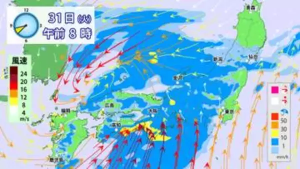 【あすの天気】北海道～九州、沖縄まで全国的に雨