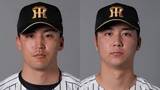 「【阪神】昨季終了後に加入の元山飛優が今季初昇格　新天地での活躍に注目　井坪陽生が登録抹消」の画像1