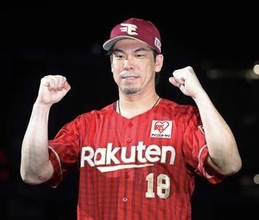 【楽天】前田健太が“球団の顔トリオ”にも感謝「お世話になりました」　数え方は「3匹？3羽？3頭？3人？笑」