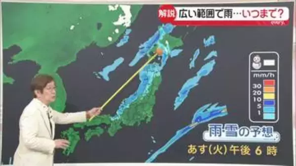 【予報士解説】“元台風”と前線で広く雨…いつまで？　今後は雪や「木枯らし」吹く可能性も