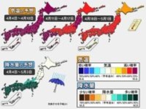 【1か月予報】暖春傾向続く　桜前線は足早に北国へ