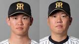 「【阪神】及川雅貴が約1か月ぶり1軍登録　前日勝利の西勇輝を抹消」の画像1