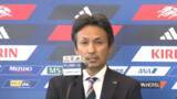 「【なでしこ】狩野倫久新監督「世界一奪還へ」就任会見で決意示す　内田篤人さんのコーチ就任も発表」の画像1