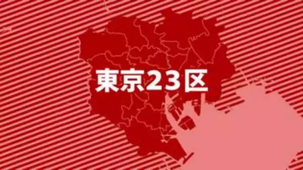 東京・麻布十番の祭りでカニラーメン食べた男女6人が体調不調　保健所が調査