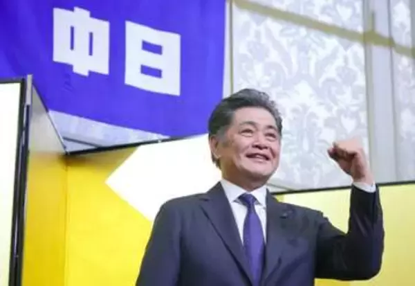 【中日】緊迫ドラフト裏側を公開　工藤新監督が途中合流　大役担った荒木雅博氏とも笑顔で対面　1位指名・宮原へは「共に頂点目指して頑張ろう」
