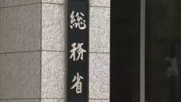 【衆院選】投票率21.64％　午後4時時点