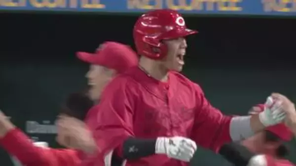 【広島】3得点以上は9試合ぶり　坂倉将吾の3ラン含む4打点と躍動　巨人の則本昂大から5回で12安打で6得点