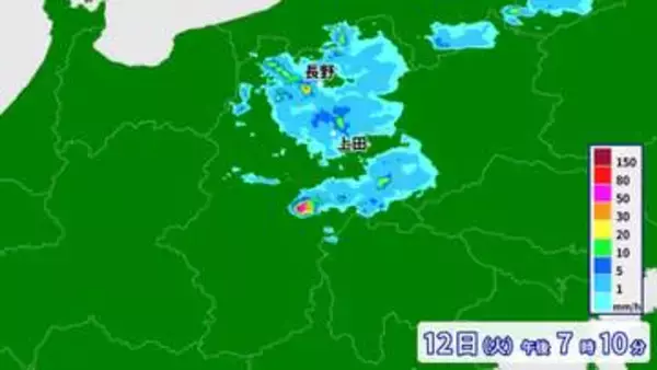 停電が発生した長野県　引き続き雷雨に注意