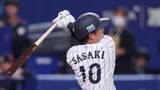 「「自分でもビックリ」サポート侍・佐々木泰が“プロ初HR”　レフトへの快音に「シーズンに向けて自信になりました」」の画像1
