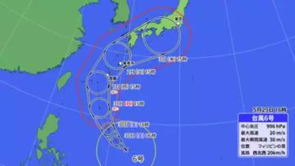 【フカボリ天気】台風6号　週明け沖縄・奄美は大荒れ　西日本～東日本も大雨のおそれ