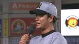 「恒例となった名物イベント？阪神・髙橋遥人のタジタジヒーローインタビュー　キャリアハイ6勝目で周囲に感謝」の画像1
