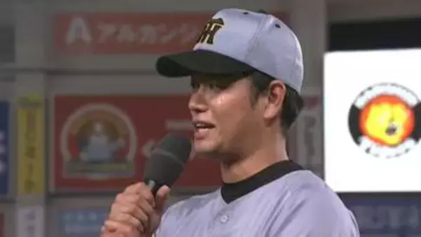 恒例となった名物イベント？阪神・髙橋遥人のタジタジヒーローインタビュー　キャリアハイ6勝目で周囲に感謝