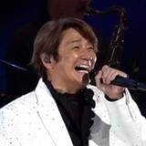 「近藤真彦62歳、韓国で起きた『ギンギラギンにさりげなく』秘話を明かす　バースデーライブで全24曲を披露」の画像1