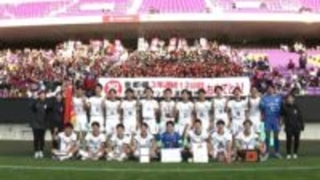 【高校サッカー京都全力応援】合言葉は“国立に戻る” 「京都橘」を応援したい5つのこと