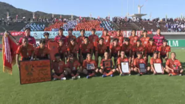 【高校サッカー山口全力応援】歴代の繋がりを大切に日本一へ「高川学園」を応援したい5つのこと