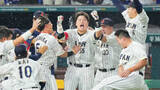 「3年たっても色あせない　WBCが2023年大会のTOP10を発表　2位は村上宗隆のメキシコ戦逆転打　日本中が感動した場面を陵駕した第1位は、、、？」の画像1