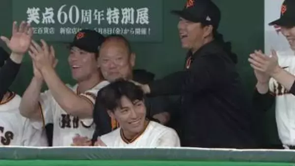 【巨人】竹丸和幸がリーグトップタイ4勝目　平山功太が“神回避”など2回に一挙4得点で森下暢仁を攻略