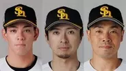 【ソフトバンク】近藤健介を「慶弔休暇」で登録抹消　プロ初昇格のルーキー・髙橋隆慶が代替指名