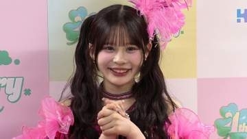 CANDY TUNE・村川緋杏「FRUITS ZIPPER姉さんのように」　今後の目標は先輩も立ったあの場所でのライブ