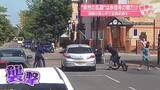 「“突然の乱闘”は赤信号の間だけ　道路の真ん中で全員武器を…　イギリス【 #世界のミダシ 】」の画像1